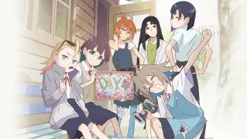 Zasłona do serialu "Do It Yourself!! -どぅー・いっと・ゆあせるふ-" #1664472
