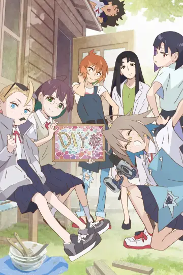 Plakat do serialu "Do It Yourself!! -どぅー・いっと・ゆあせるふ-" #1664483
