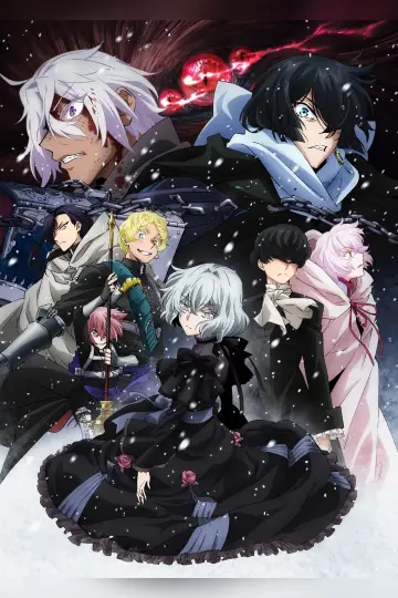 Plakat к сериалу "Vanitas no Carte" #1382181