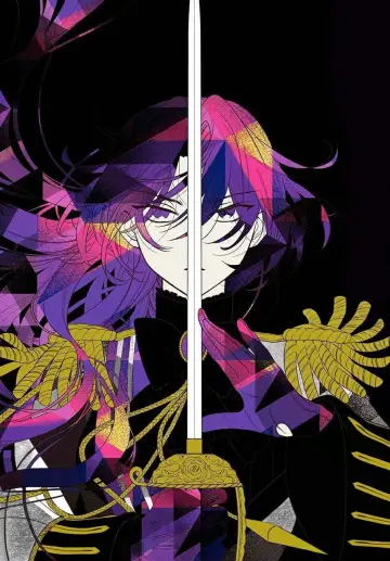 Plakat к сериалу "Vanitas no Carte" #1382187