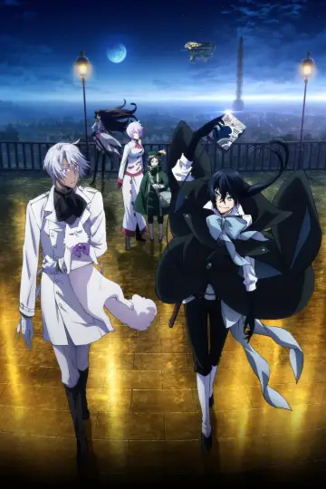 Plakat к сериалу "Vanitas no Carte" #1382188