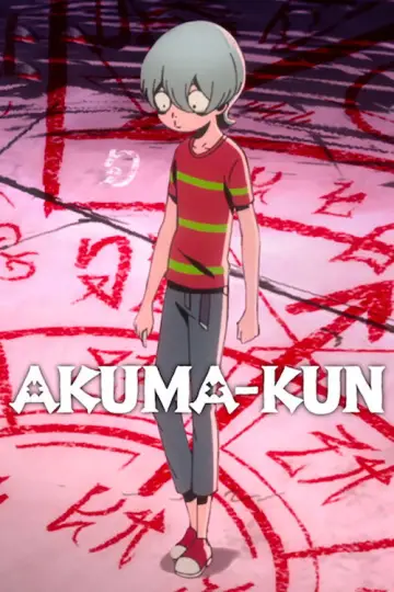 Plakat do serialu "Akuma Kun" #1544209