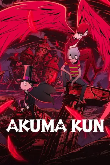 Plakat do serialu "Akuma Kun" #1544212