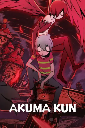 Plakat do serialu "Akuma Kun" #1544214