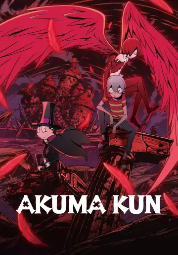 Plakat do serialu "Akuma Kun" #1544215