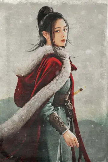 Plakat do serialu "Długa ballada" #1544022