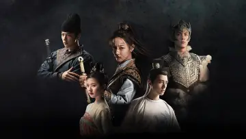 Zasłona do serialu "长歌行" #1818368