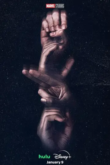 Plakat к сериалу "Echo" #1392347