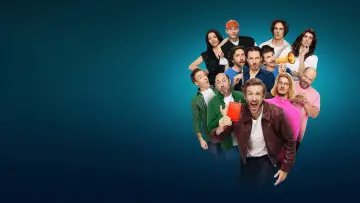 Zasłona do serialu "LOL : Qui rit, sort !" #1793666