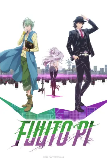 Plakat к сериалу "Fuuto Tantei" #1448107