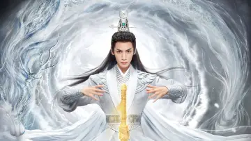 皓衣行 plakat