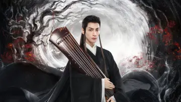 Zasłona к сериалу "皓衣行" #1443008