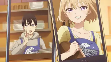 Zasłona к сериалу "Kakkou no Iinazuke" #1476494
