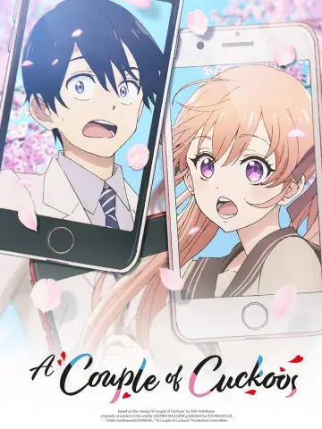 Plakat к сериалу "Kakkou no Iinazuke" #1476512
