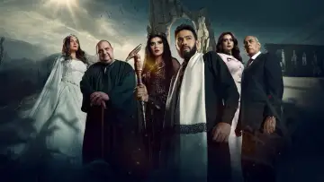 Zasłona к сериалу "المداح" #1499627
