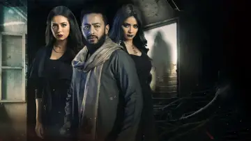 Zasłona к сериалу "المداح" #1499628