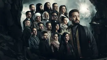 Zasłona к сериалу "المداح" #1499629