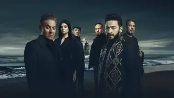 Zasłona к сериалу "المداح" #1499631