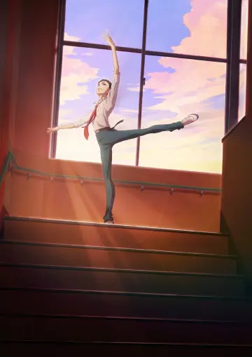 Plakat к сериалу "Dance Dance Danseur" #1443376