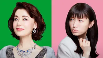 Zasłona do serialu "最高のオバハン 中島ハルコ" #1603713