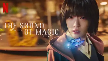 Zasłona do serialu "The Sound of Magic" #1793278