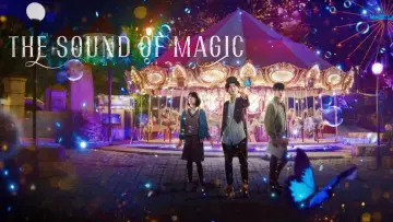 Zasłona do serialu "The Sound of Magic" #1793281