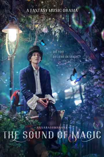 Plakat do serialu "The Sound of Magic" #1793290