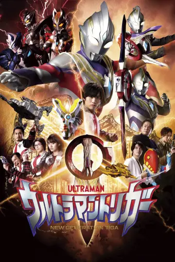 Plakat к сериалу "ウルトラマントリガー NEW GENERATION TIGA" #1449102