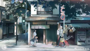 Zasłona к сериалу "Shiguang Dailiren" #1221927