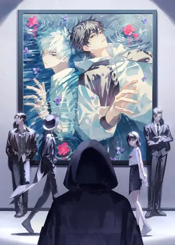 Plakat к сериалу "Shiguang Dailiren" #1221944