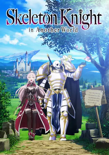 Plakat к сериалу "Skeleton Knight in Another World" #1224144