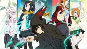 Zasłona к сериалу "ビルディバイド コードブラック" #1437450