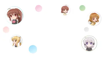 Zasłona do serialu "かぎなど" #1661962