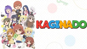 Zasłona do serialu "かぎなど" #1661963