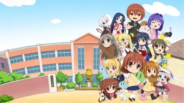 Zasłona do serialu "かぎなど" #1661965