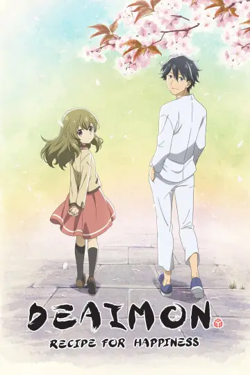 Deaimon plakat