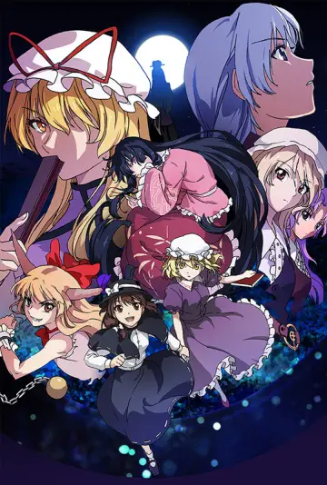 Plakat do serialu "秘封活动记录" #1547828