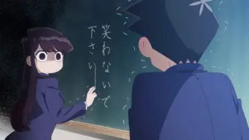 Zasłona к сериалу "Komi Can