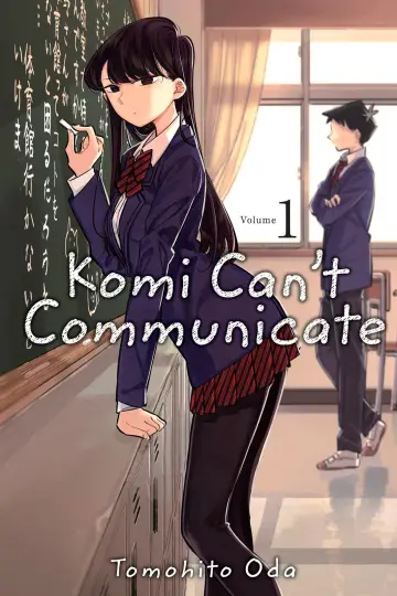 Plakat к сериалу "Komi Can