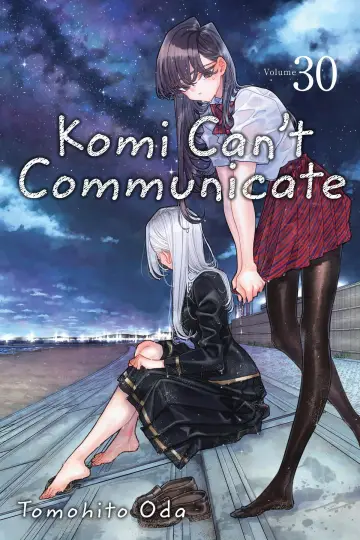 Plakat к сериалу "Komi Can