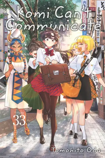 Plakat к сериалу "Komi Can