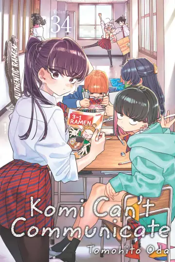 Plakat к сериалу "Komi Can