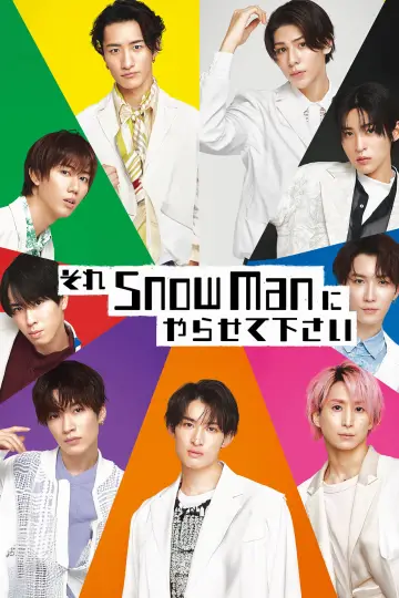 Plakat do serialu "Sore Snow Man ni Yarasete kudasai" #1812826