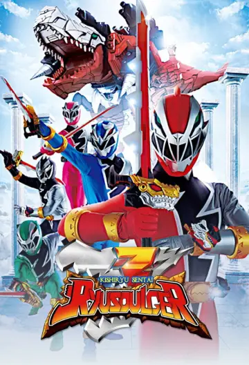 騎士竜戦隊リュウソウジャー plakat