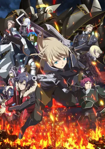 Plakat к сериалу "The Legend of Heroes 閃の軌跡 Northern War" #1440434