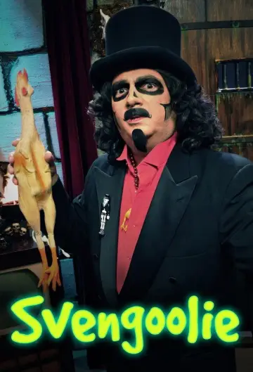 Plakat к сериалу "Svengoolie" #1221334