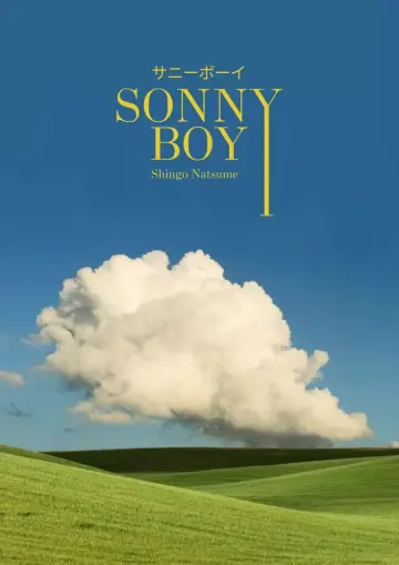Plakat к сериалу "Sonny Boy" #1380866