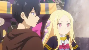 Zasłona do serialu "Mahou Tsukai Reimeiki" #1688296