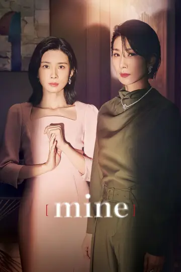Plakat к сериалу "Mine" #1450309