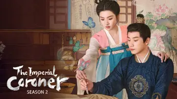 Zasłona к сериалу "御赐小仵作" #1393644